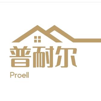 普耐尔五金工具旗舰店方圆
