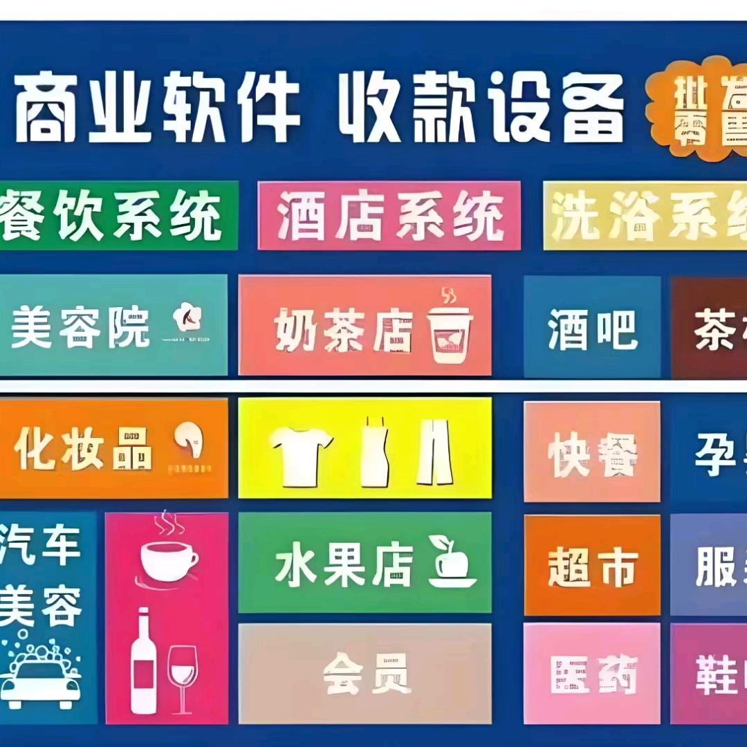 西安空无界网络科技有限公司