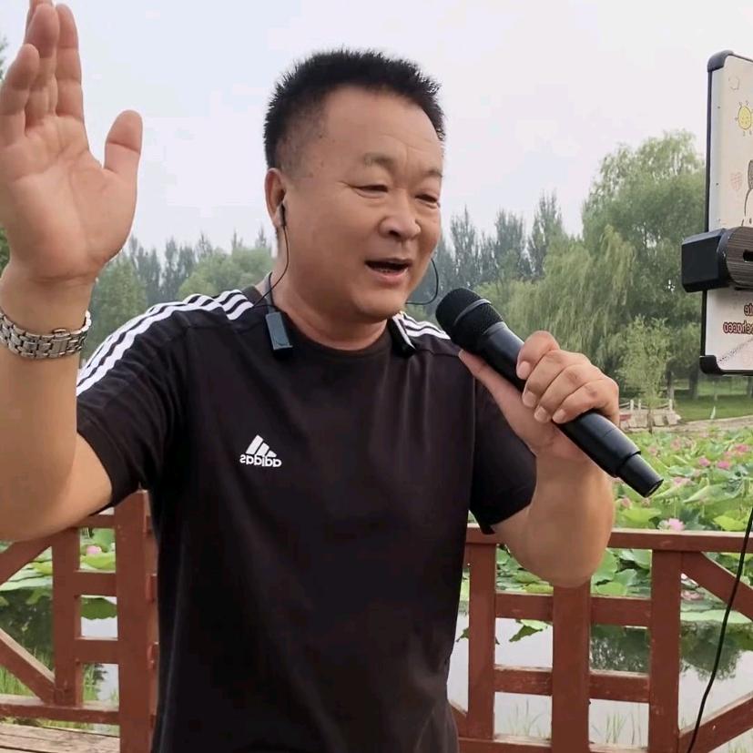 逗叔