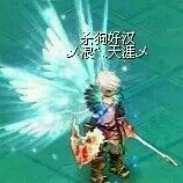 江