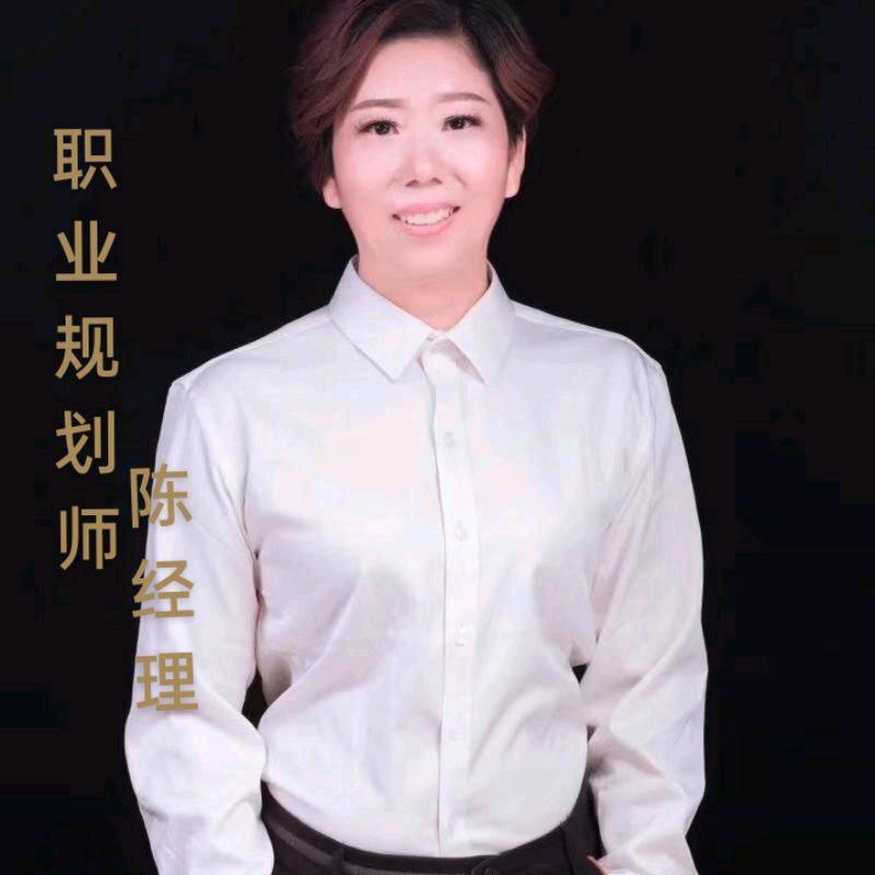 昭阳区兰水家政经营部（个体工商户）