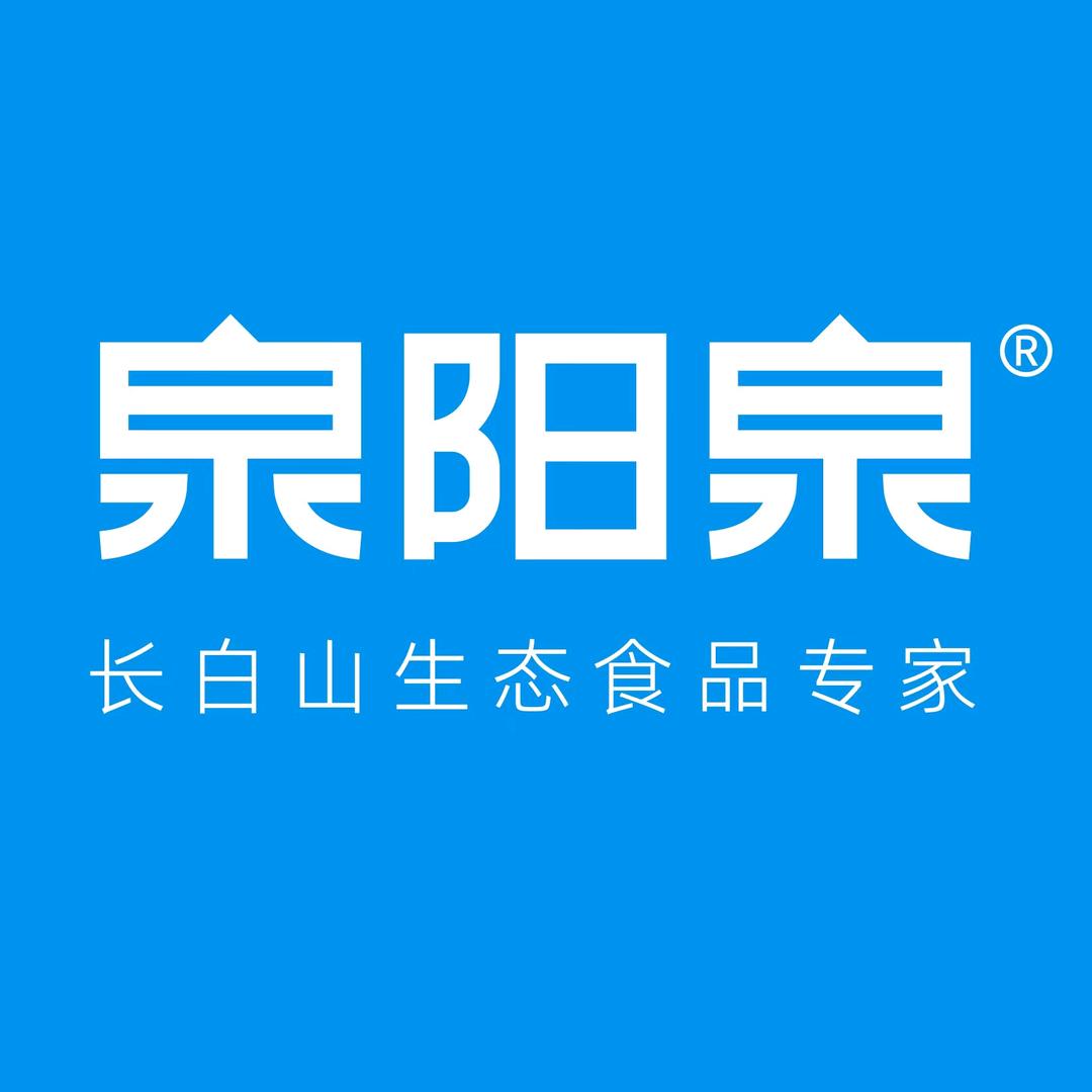 泉阳泉酒类旗舰店