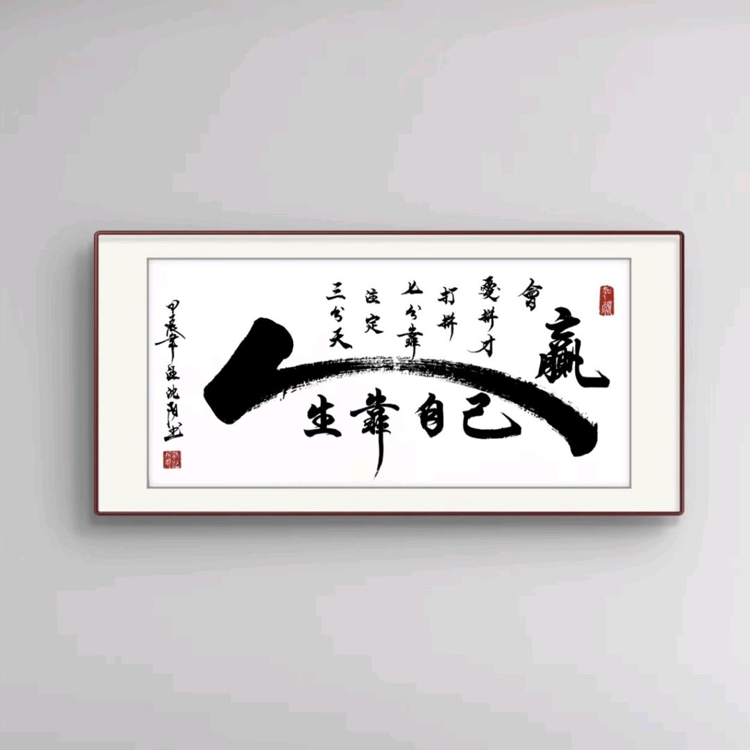 凤凰向南飞