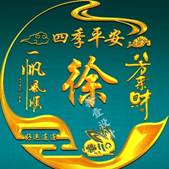 用户13810896