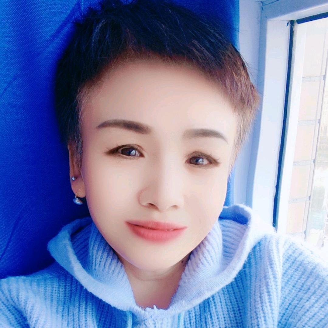 阿玉