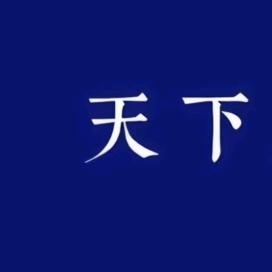 hgxfuu