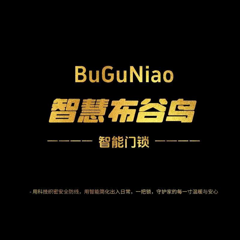 智慧布谷鸟源头工厂