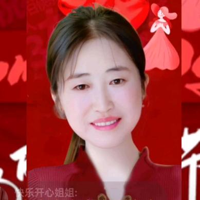 三妹👿👿👿