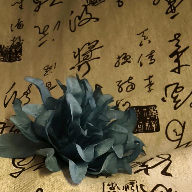 时.