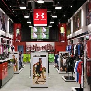 体育运动鞋服折扣