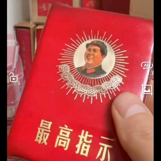 古博艺术坊小小号
