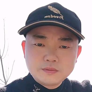 邰