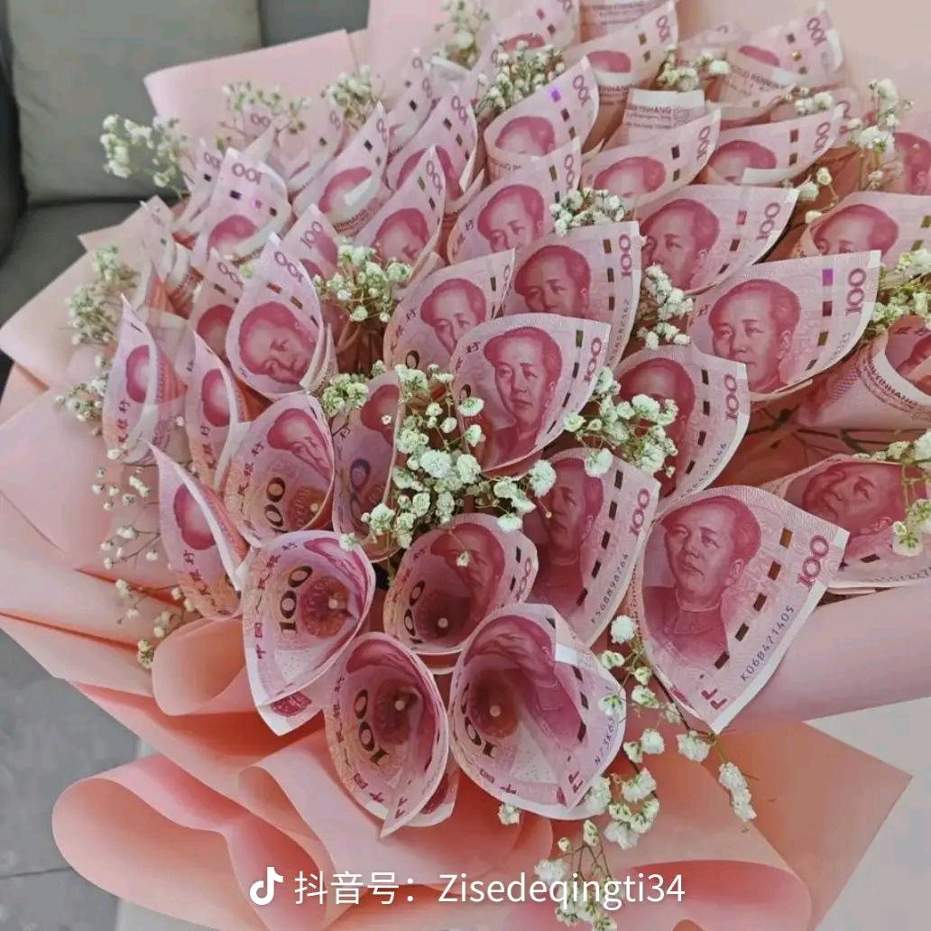 💝💓💗💝💞有所属 💝💝💝