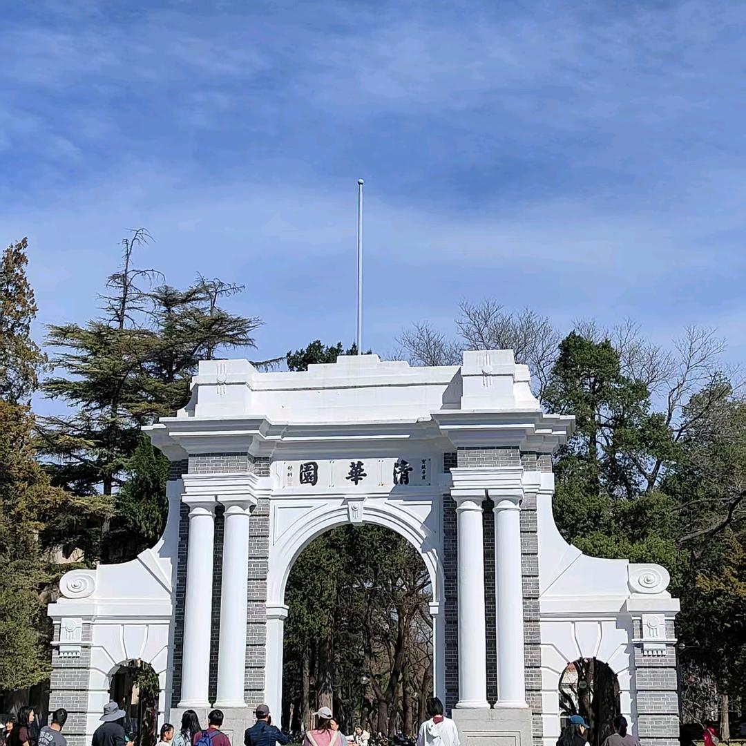 ⃟快乐无限ഒᩚ࿐