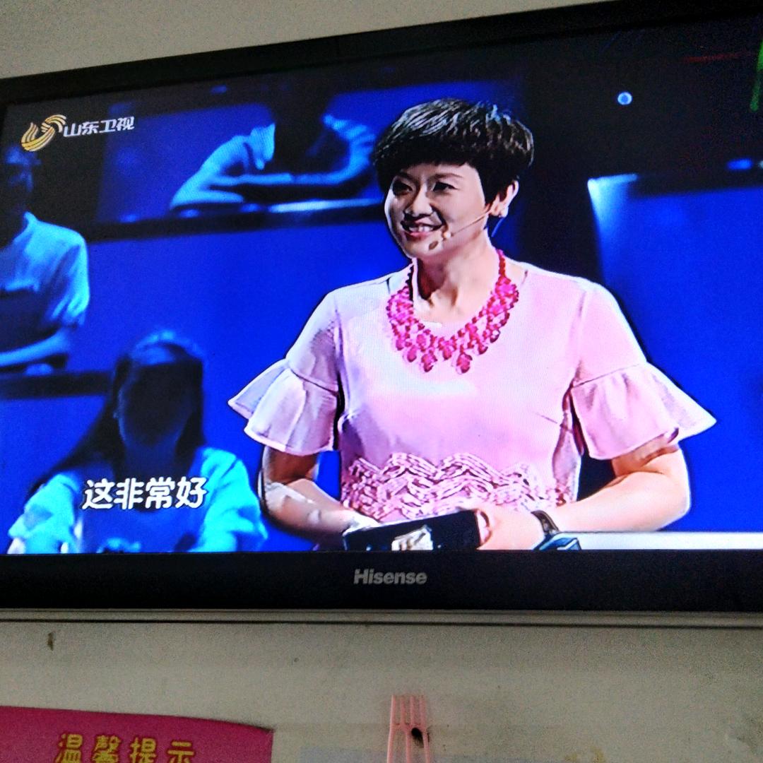 红豆豆