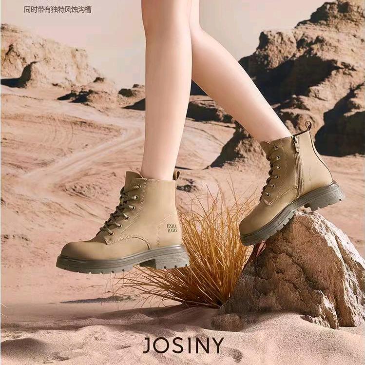 巧家一中小东街卓诗尼