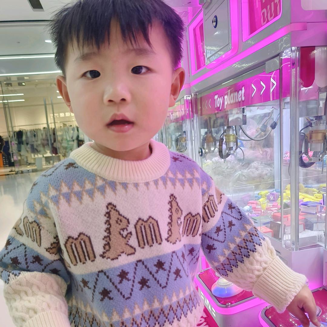 ༺ༀ༂逍遥༂ༀ༻