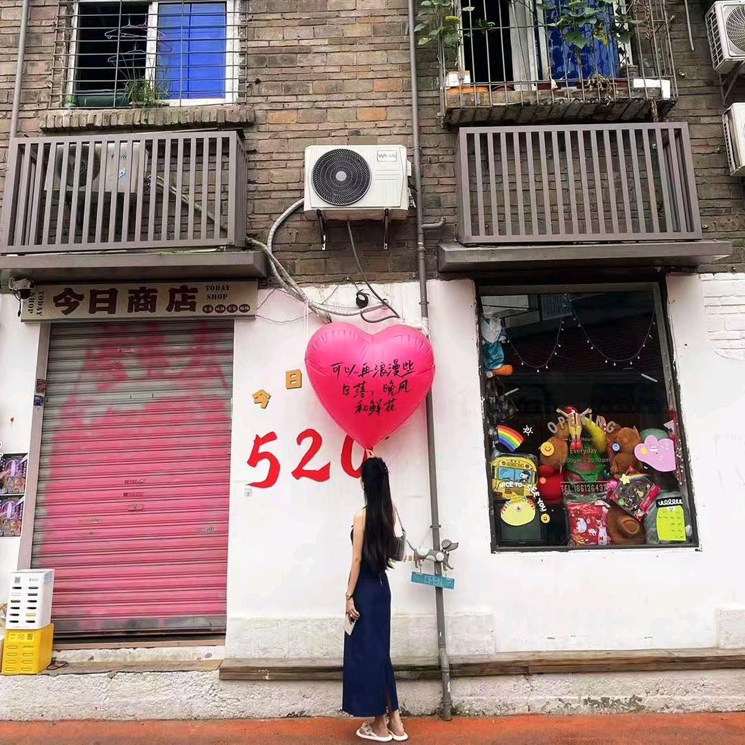 💞N💞