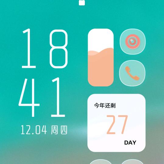 (｢･ω･)｢嘿