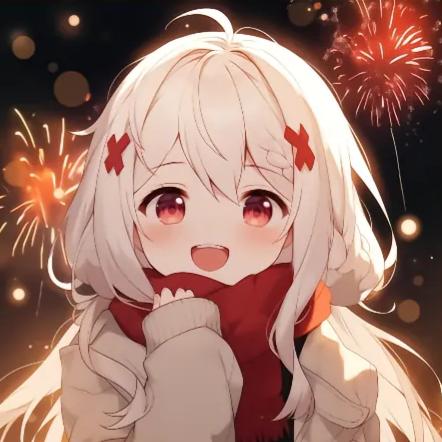 繁星