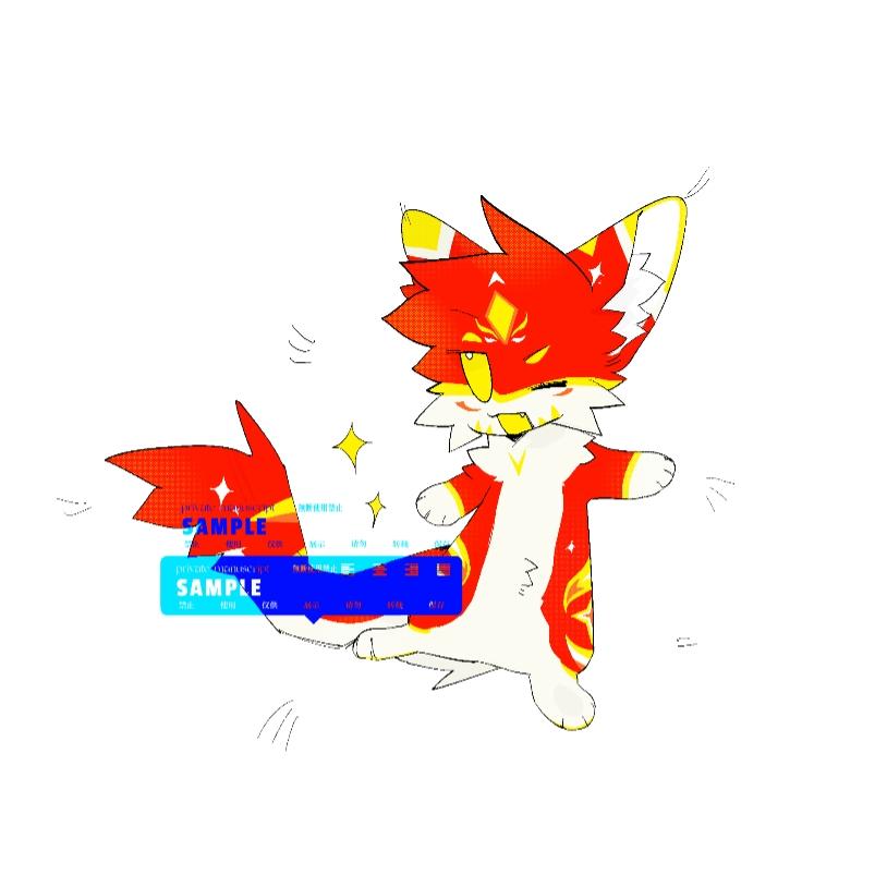 萧炎片🐺🐾龙偶/做装