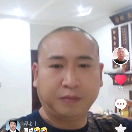 只有我。你才幸福