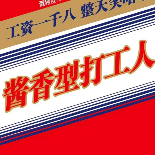 ぴ゛单曲循环。♪