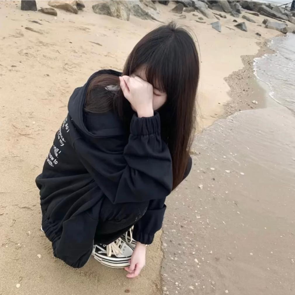 〖🦋〗