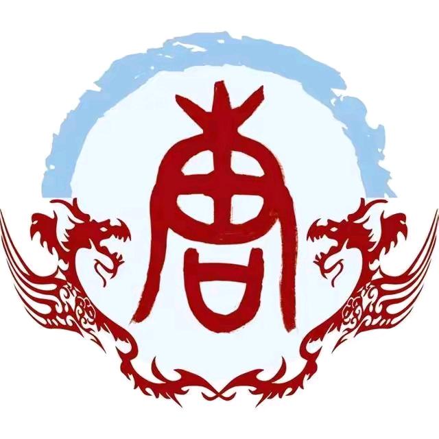 一笑而过