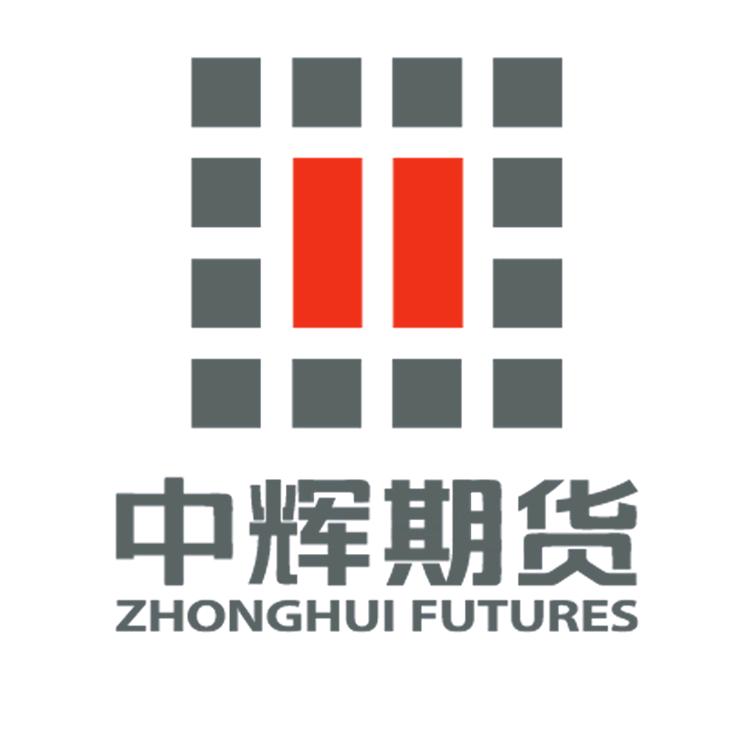中辉期货