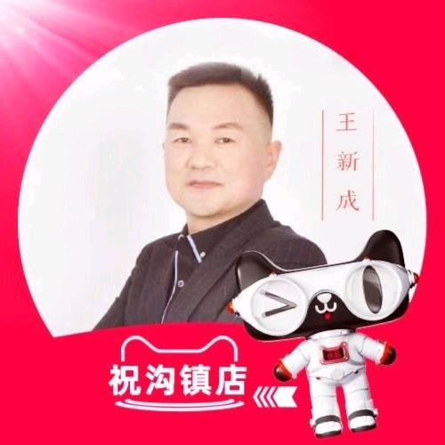 栖平优选