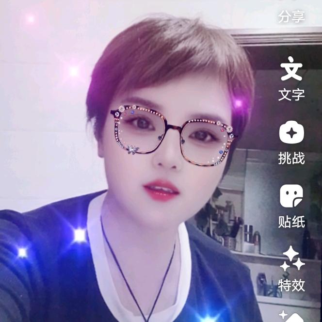 彩霞姐