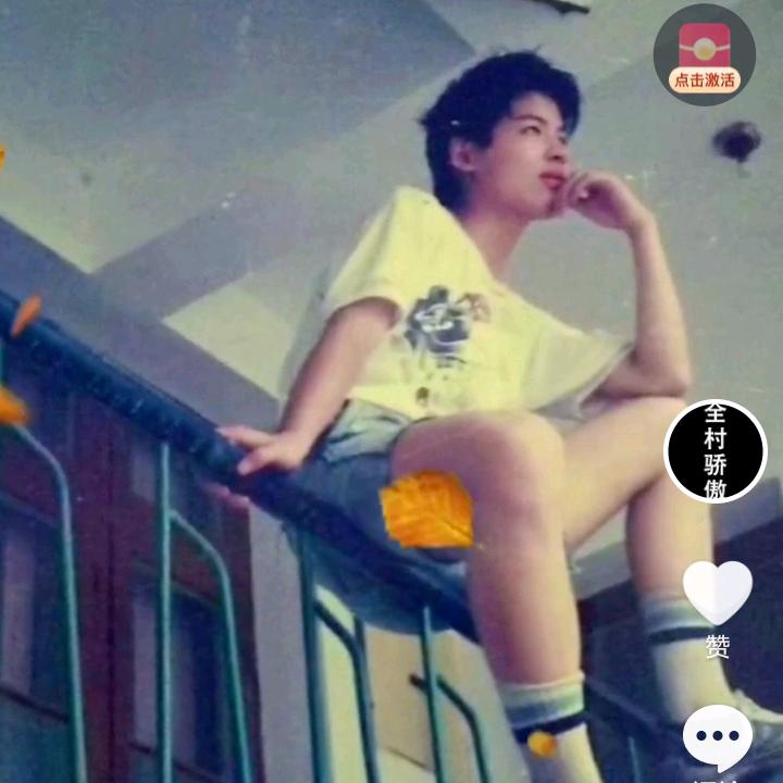 横财就手杨林