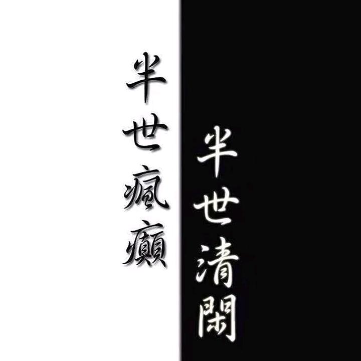 阿超啊