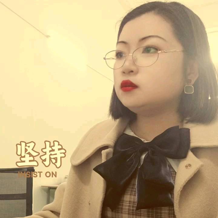 千红