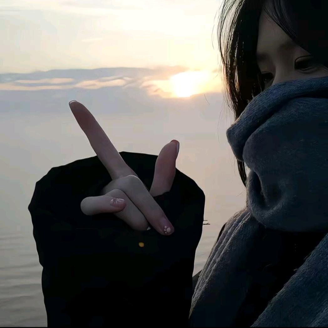 芋荳芙