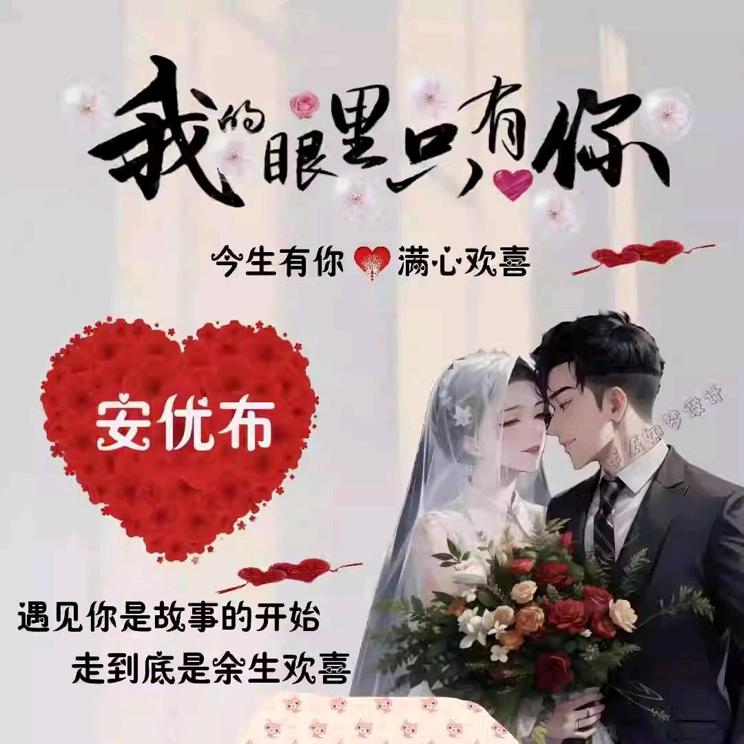 小兰追剧