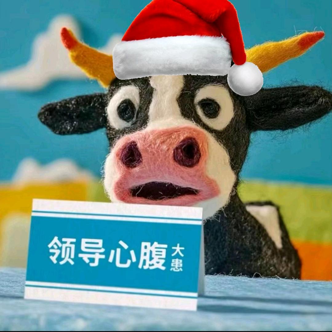 御宇重楼