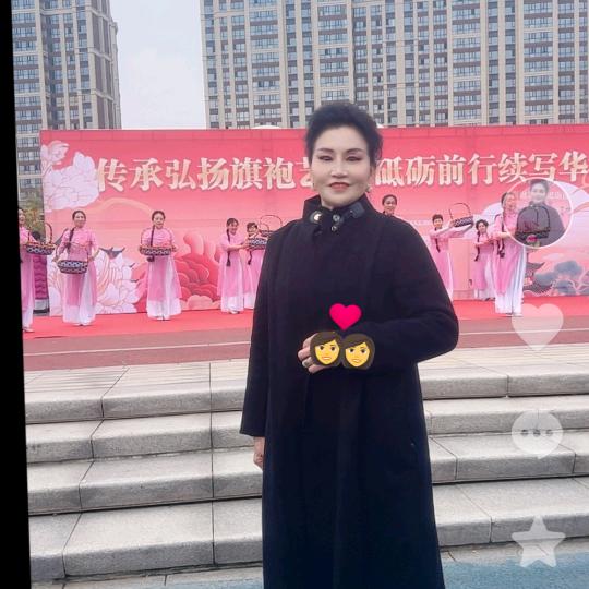 好幸福