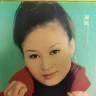 丁雪香