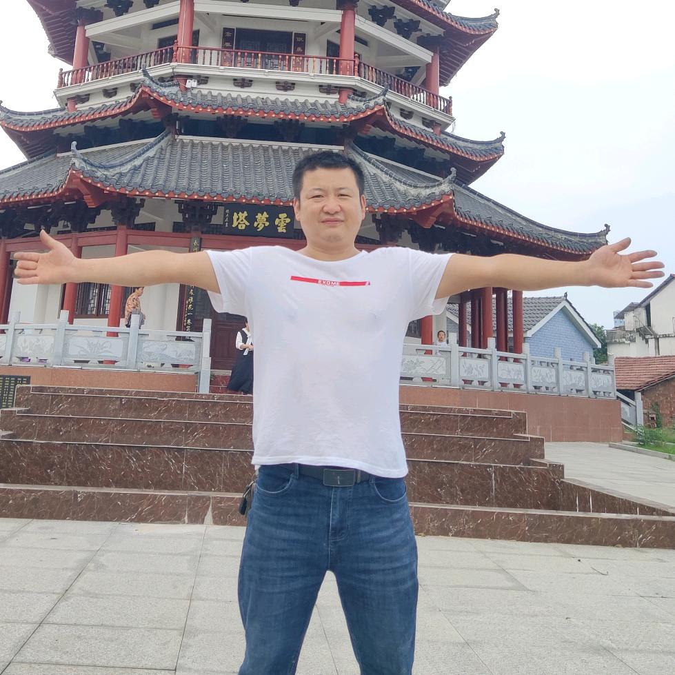 隔壁老王