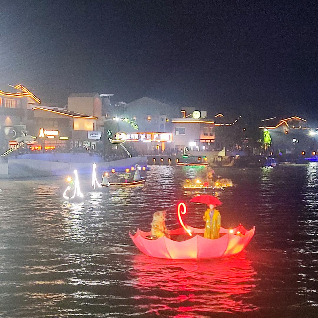 特瑞旅游~冯亚