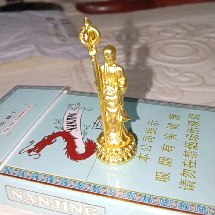心不清则无以见道。