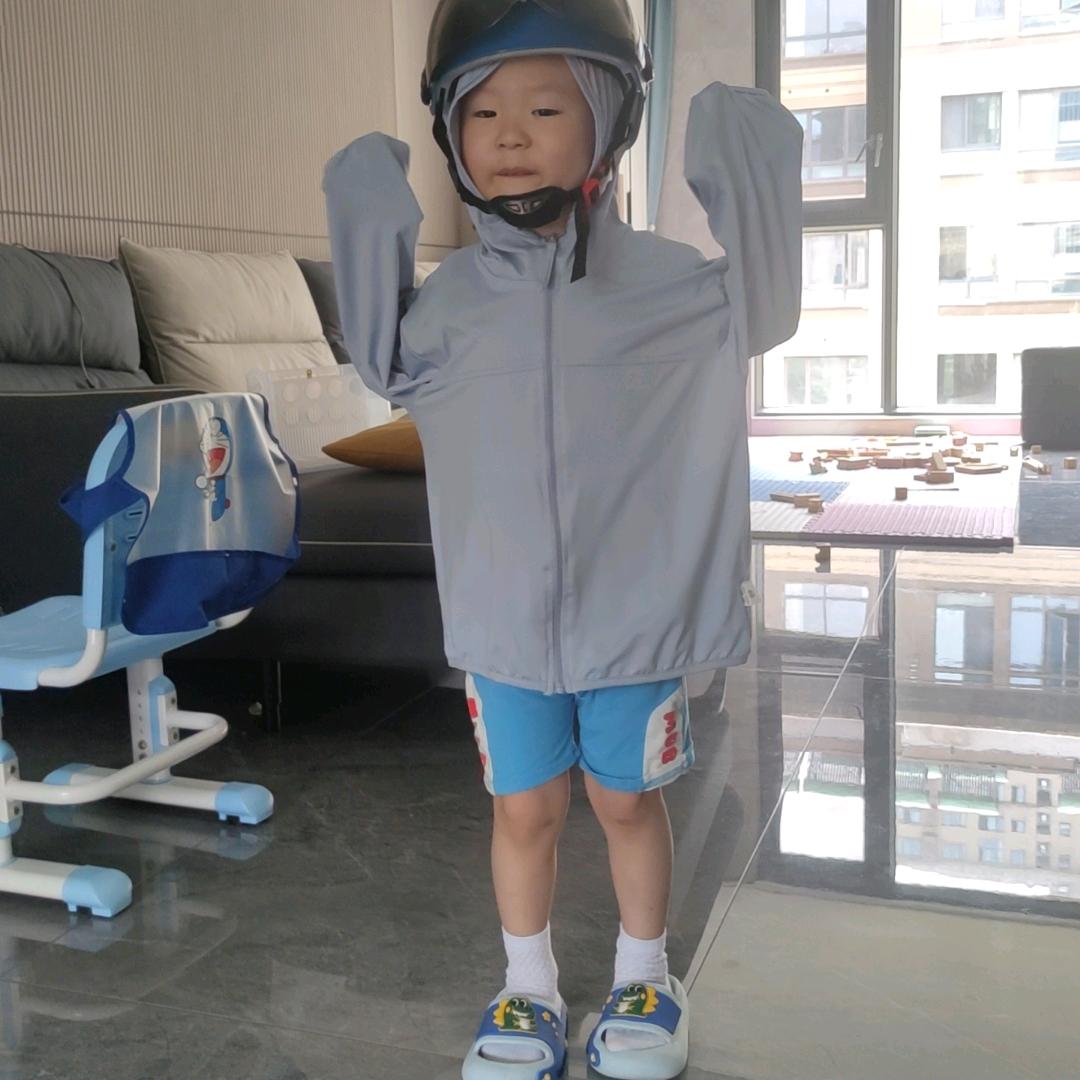 很久很久以后