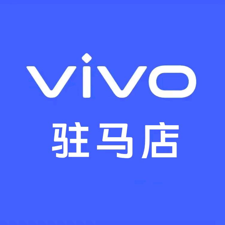 vivo手机的王同学