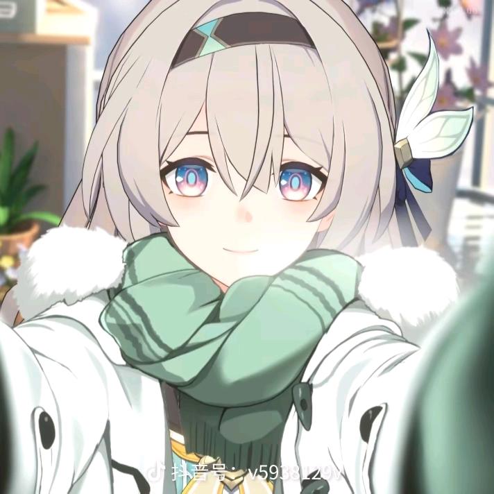 无所畏惧（代）