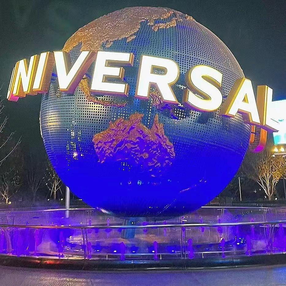 环球影城管家琳子