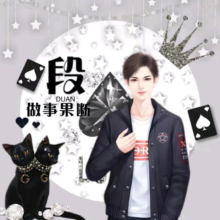 牵挂