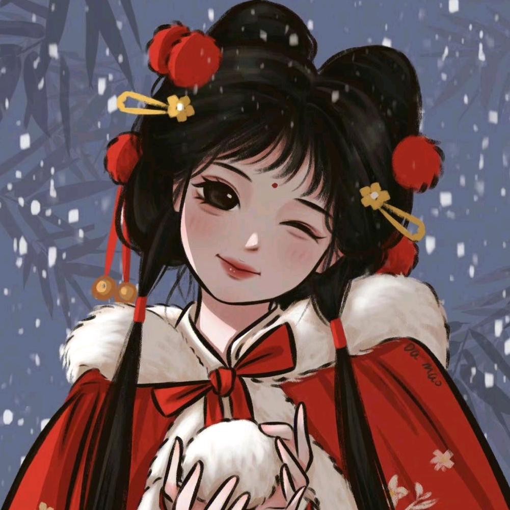 萧、
