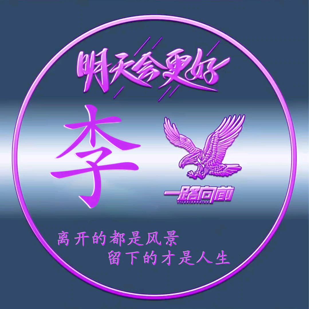 蜀九香鲜切自助小黄牛火锅